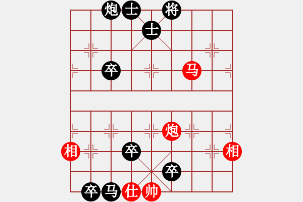 象棋棋譜圖片：CO VUI 19 - 步數(shù)：40 