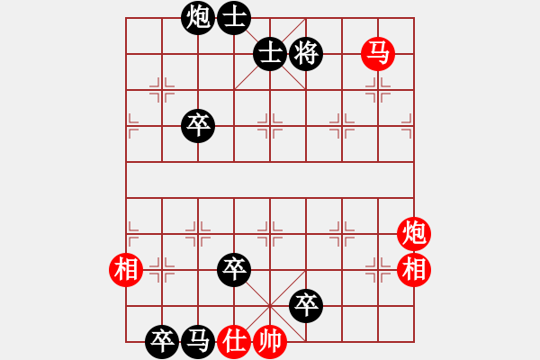 象棋棋譜圖片：CO VUI 19 - 步數(shù)：43 