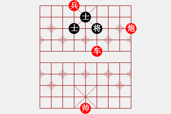 象棋棋譜圖片：【只動(dòng)一車(chē)】車(chē)輪滾滾 24（yanyun 擬局） - 步數(shù)：47 