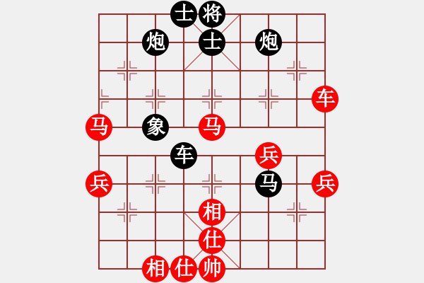 象棋棋譜圖片：圣天神劍(人王)-負-棋天代理(日帥) - 步數(shù)：80 