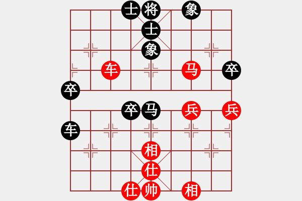 象棋棋谱图片：第17局-吕 钦(红先和)胡荣华 - 步数：70 