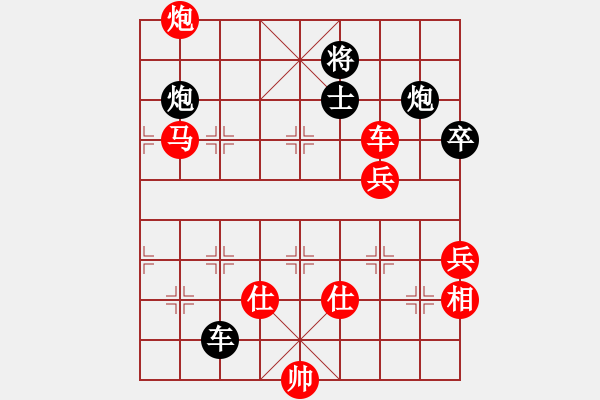 象棋棋譜圖片：科亞尼(人王)-勝-丁香(天帝) - 步數(shù)：107 