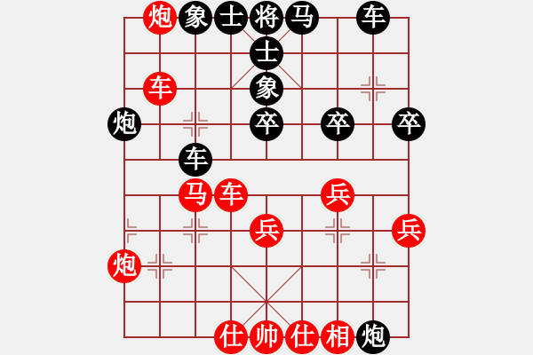 象棋棋譜圖片：科亞尼(人王)-勝-丁香(天帝) - 步數(shù)：50 