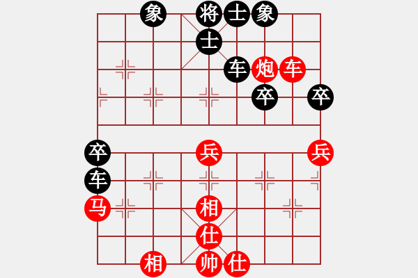 象棋棋譜圖片：尋找高手[紅] -VS- 橫才俊儒[黑] - 步數(shù)：60 