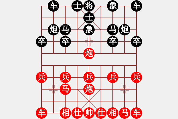 象棋棋譜圖片：天天AI競(jìng)賽區(qū)太守棋狂先勝執(zhí)著Ai1-1·2019·5·1 - 步數(shù)：10 