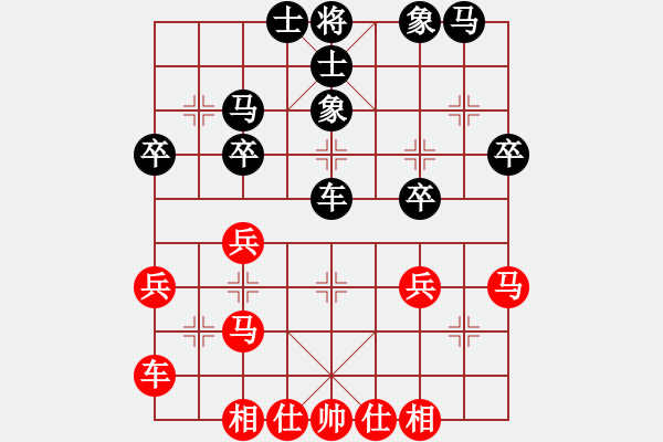 象棋棋譜圖片：天天AI競(jìng)賽區(qū)太守棋狂先勝執(zhí)著Ai1-1·2019·5·1 - 步數(shù)：30 