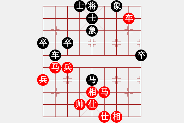 象棋棋譜圖片：天天AI競(jìng)賽區(qū)太守棋狂先勝執(zhí)著Ai1-1·2019·5·1 - 步數(shù)：60 