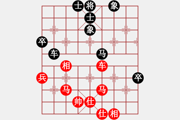 象棋棋譜圖片：天天AI競(jìng)賽區(qū)太守棋狂先勝執(zhí)著Ai1-1·2019·5·1 - 步數(shù)：70 