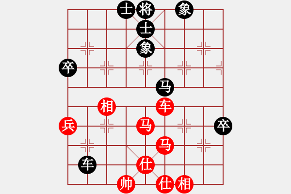 象棋棋譜圖片：天天AI競(jìng)賽區(qū)太守棋狂先勝執(zhí)著Ai1-1·2019·5·1 - 步數(shù)：73 