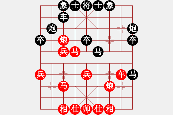 象棋棋譜圖片：幽燕來風(fēng)(7段)-勝-靚仔英吉(月將) - 步數(shù)：40 