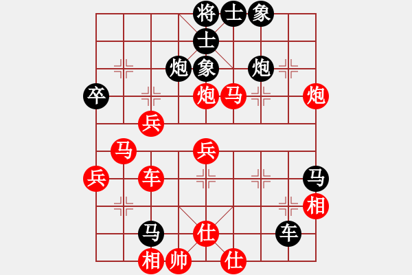 象棋棋譜圖片：幽燕來風(fēng)(7段)-勝-靚仔英吉(月將) - 步數(shù)：60 