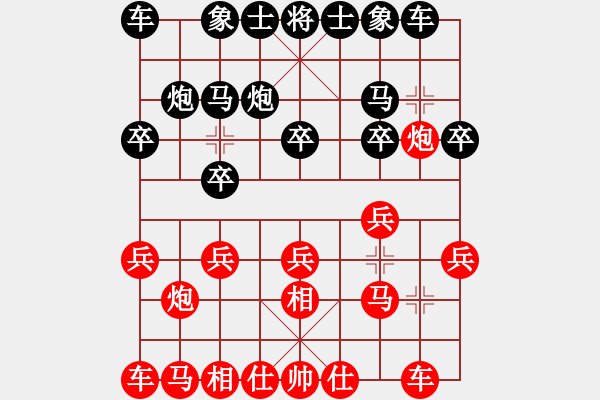 象棋棋譜圖片：網友（先負）燕指蒼穹 - 步數：10 