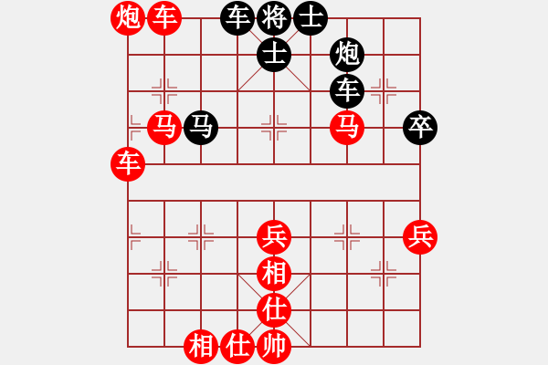 象棋棋譜圖片：風(fēng)雨樓鐵手(4f)-勝-天之鳳(風(fēng)魔) - 步數(shù)：100 