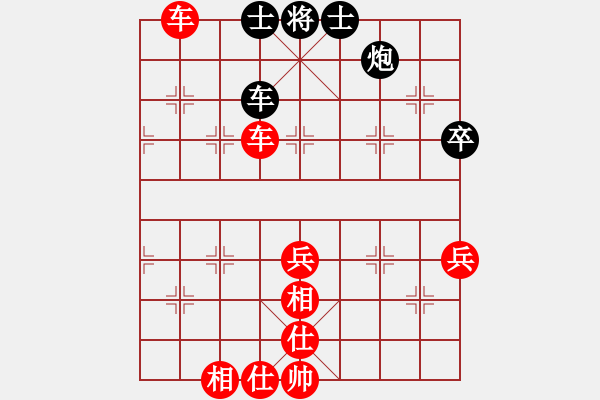 象棋棋譜圖片：風(fēng)雨樓鐵手(4f)-勝-天之鳳(風(fēng)魔) - 步數(shù)：110 