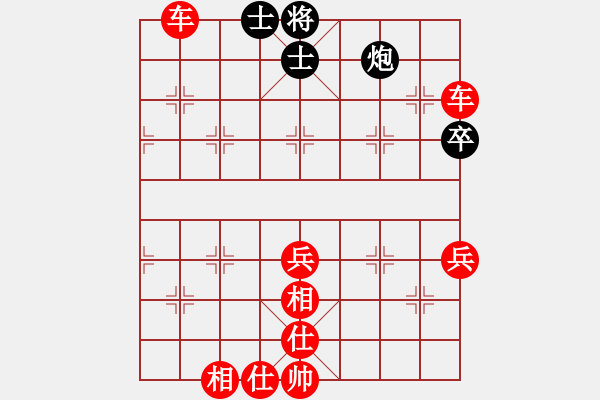 象棋棋譜圖片：風(fēng)雨樓鐵手(4f)-勝-天之鳳(風(fēng)魔) - 步數(shù)：113 