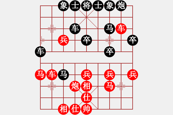 象棋棋譜圖片：風(fēng)雨樓鐵手(4f)-勝-天之鳳(風(fēng)魔) - 步數(shù)：40 