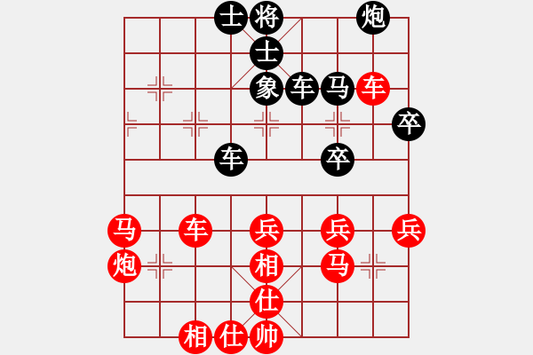 象棋棋譜圖片：風(fēng)雨樓鐵手(4f)-勝-天之鳳(風(fēng)魔) - 步數(shù)：50 