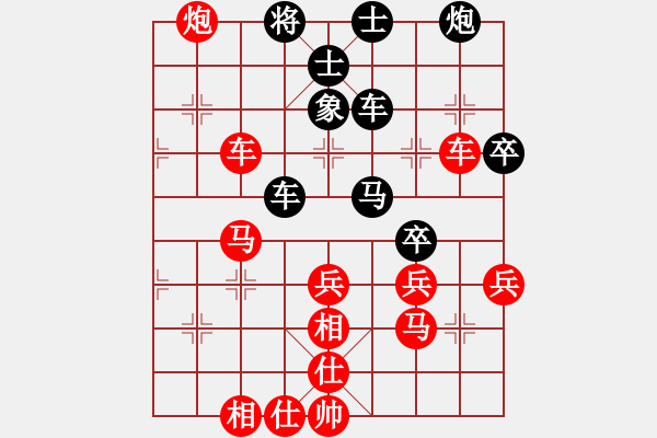 象棋棋譜圖片：風(fēng)雨樓鐵手(4f)-勝-天之鳳(風(fēng)魔) - 步數(shù)：60 