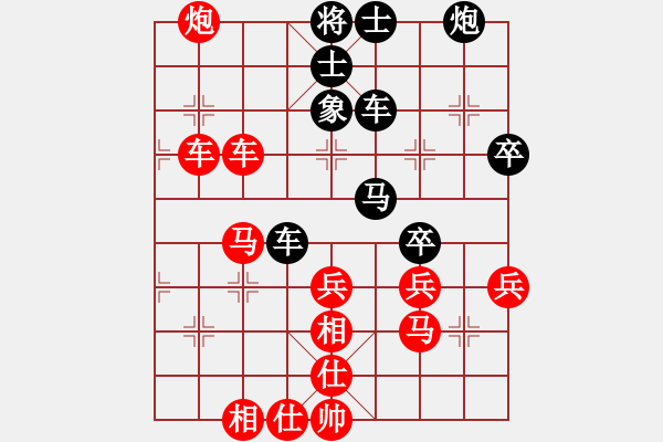 象棋棋譜圖片：風(fēng)雨樓鐵手(4f)-勝-天之鳳(風(fēng)魔) - 步數(shù)：70 