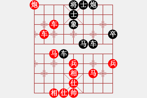 象棋棋譜圖片：風(fēng)雨樓鐵手(4f)-勝-天之鳳(風(fēng)魔) - 步數(shù)：80 