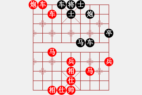 象棋棋譜圖片：風(fēng)雨樓鐵手(4f)-勝-天之鳳(風(fēng)魔) - 步數(shù)：90 