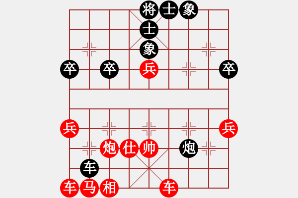 象棋棋譜圖片：一馬踏平川(電神)-負(fù)-天魔無(wú)琴(9星) - 步數(shù)：60 