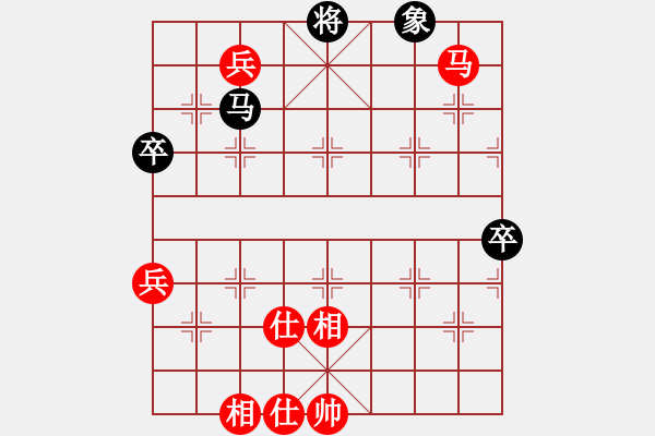 象棋棋譜圖片：河北 曹艷濤 和 遼寧 歷嘉寧 - 步數(shù)：100 