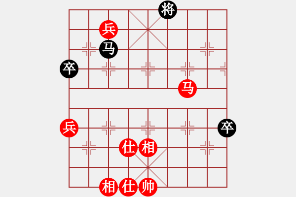 象棋棋譜圖片：河北 曹艷濤 和 遼寧 歷嘉寧 - 步數(shù)：108 