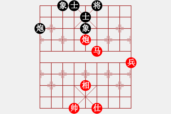 象棋棋譜圖片：中炮對(duì)反宮馬（我先勝Q(mào)Q都尉） - 步數(shù)：80 