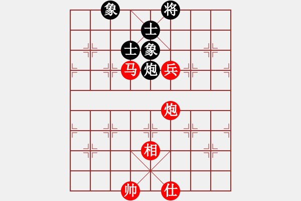 象棋棋譜圖片：中炮對(duì)反宮馬（我先勝Q(mào)Q都尉） - 步數(shù)：99 