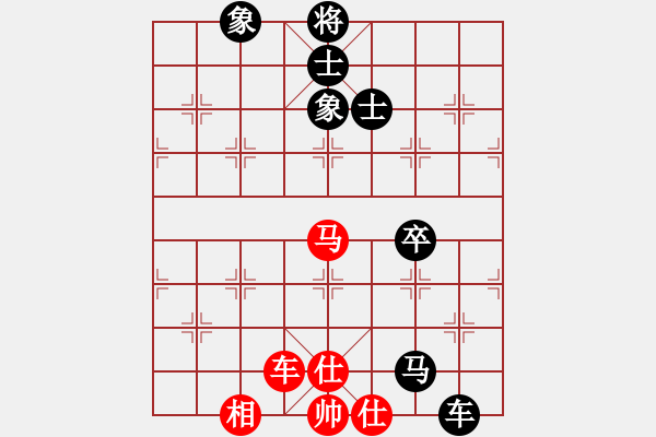 象棋棋谱图片：童奕章(5级)-负-贺大侠(3段) - 步数：100 
