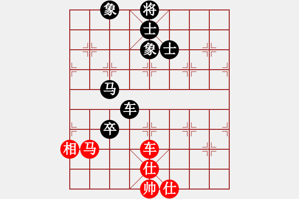 象棋棋谱图片：童奕章(5级)-负-贺大侠(3段) - 步数：130 