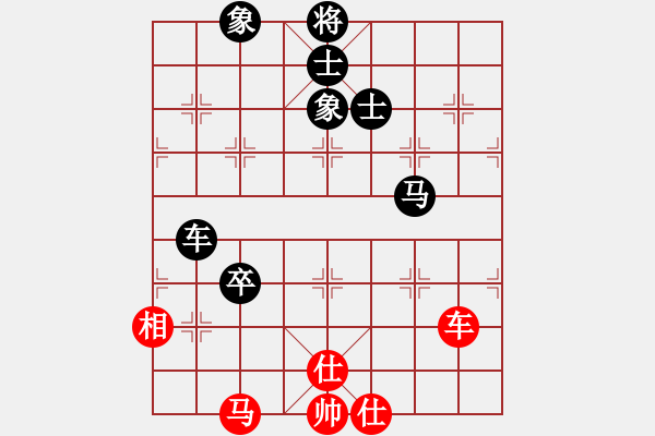 象棋棋谱图片：童奕章(5级)-负-贺大侠(3段) - 步数：150 