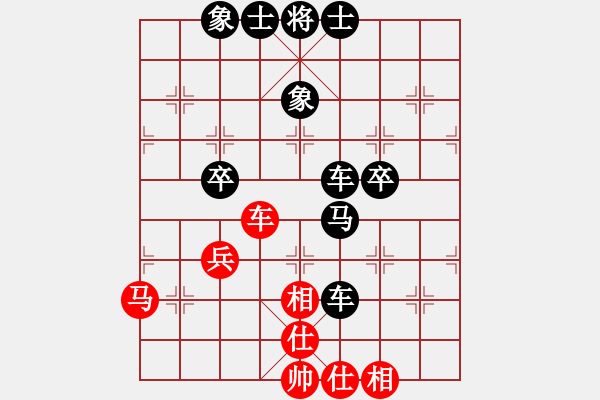 象棋棋谱图片：童奕章(5级)-负-贺大侠(3段) - 步数：60 