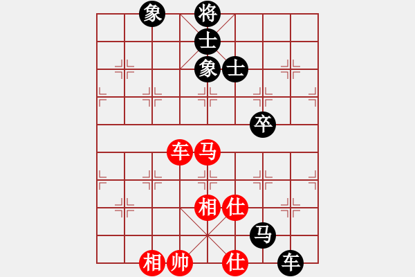 象棋棋谱图片：童奕章(5级)-负-贺大侠(3段) - 步数：90 