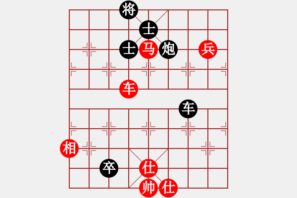 象棋棋譜圖片：人機(jī)對戰(zhàn) 2024-11-17 14:22 - 步數(shù)：120 