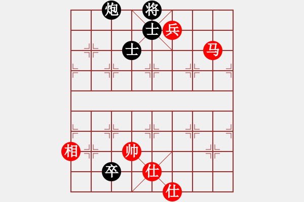 象棋棋譜圖片：人機(jī)對戰(zhàn) 2024-11-17 14:22 - 步數(shù)：150 