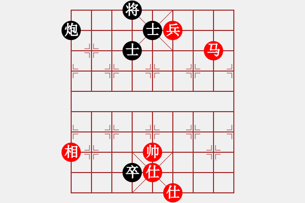 象棋棋譜圖片：人機(jī)對戰(zhàn) 2024-11-17 14:22 - 步數(shù)：160 