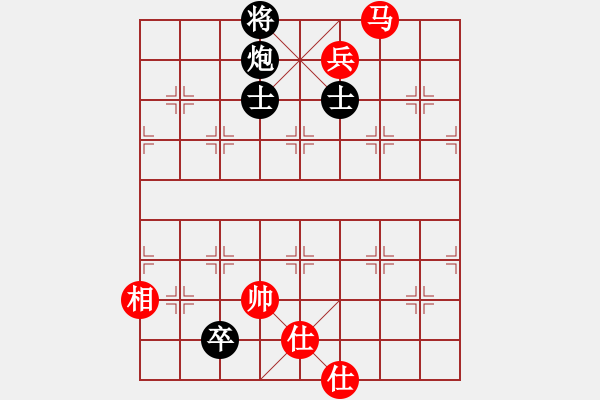 象棋棋譜圖片：人機(jī)對戰(zhàn) 2024-11-17 14:22 - 步數(shù)：180 