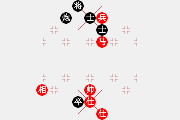 象棋棋譜圖片：人機(jī)對戰(zhàn) 2024-11-17 14:22 - 步數(shù)：190 