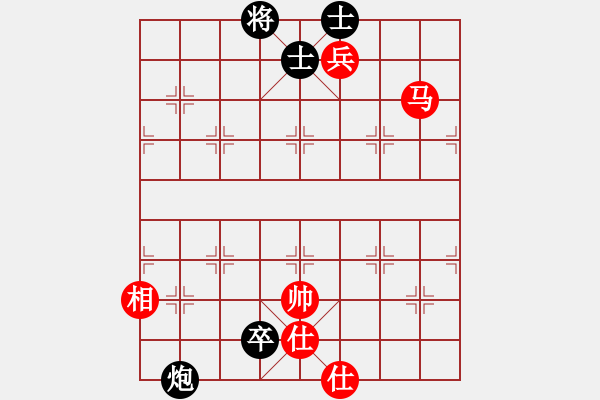 象棋棋譜圖片：人機(jī)對戰(zhàn) 2024-11-17 14:22 - 步數(shù)：200 