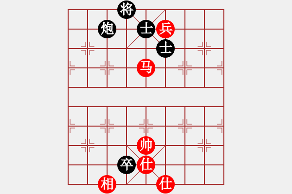 象棋棋譜圖片：人機(jī)對戰(zhàn) 2024-11-17 14:22 - 步數(shù)：210 