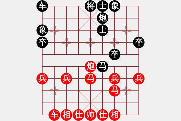 象棋棋譜圖片：〖弈緣〗＊比賽號＊01 勝 【西點軍?！恐邢舐?lián)賽1號 - 步數(shù)：40 