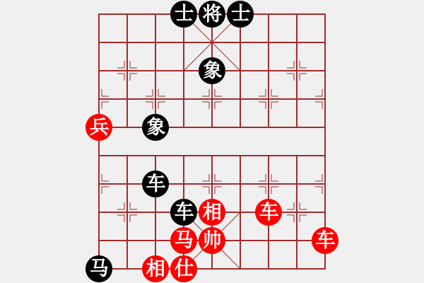 象棋棋谱图片：上海金外滩队 蒋融冰 负 广东御圣队 黄光颖 - 步数：160 