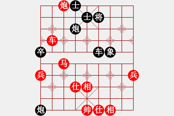 象棋棋谱图片：白氏剑客(4段)-胜-骏马图(3段) - 步数：110 