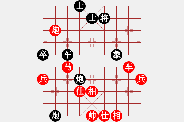 象棋棋谱图片：白氏剑客(4段)-胜-骏马图(3段) - 步数：120 