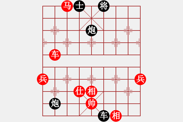 象棋棋谱图片：白氏剑客(4段)-胜-骏马图(3段) - 步数：150 