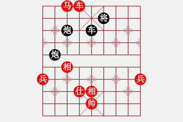 象棋棋谱图片：白氏剑客(4段)-胜-骏马图(3段) - 步数：160 