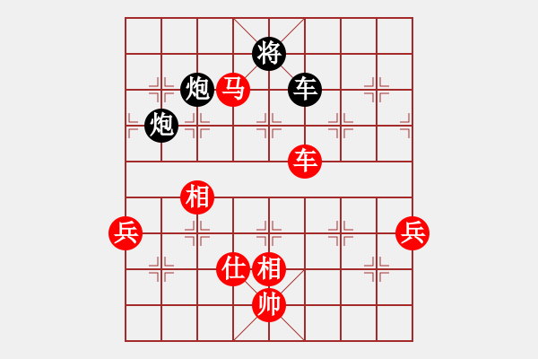 象棋棋谱图片：白氏剑客(4段)-胜-骏马图(3段) - 步数：170 