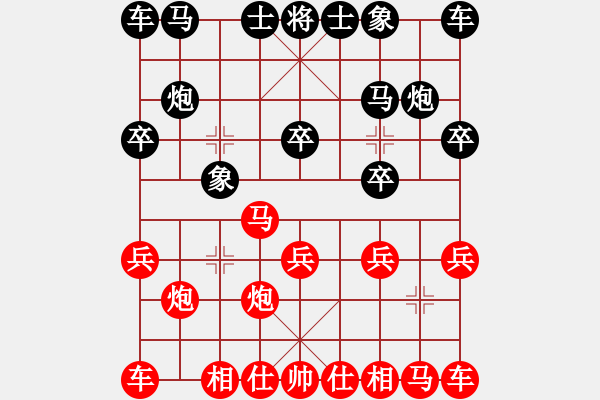 象棋棋譜圖片：‖棋家軍‖皎月[2739506104] -VS- 自娛棋樂[472266480]業(yè)四 - 步數(shù)：10 